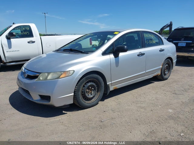 Aukcja sprzedaży 2009 Honda Civic, vin: 2HGFA164X9H114184, numer aukcji: 12627874
