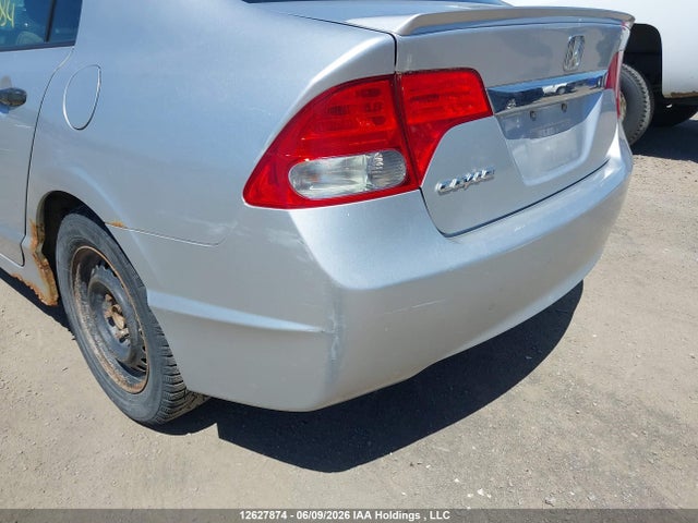 Aukcja sprzedaży 2009 Honda Civic, vin: 2HGFA164X9H114184, numer aukcji: 12627874