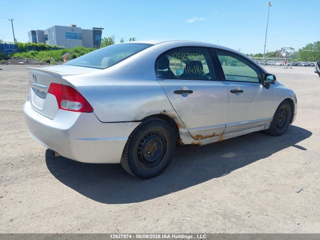 Aukcja sprzedaży 2009 Honda Civic, vin: 2HGFA164X9H114184, numer aukcji: 12627874