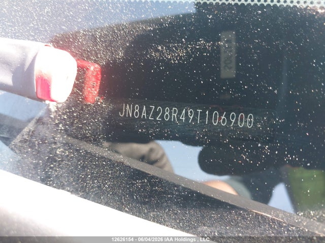 2009 Nissan Cube 1.8s მანქანა იყიდება აუქციონზე, vin: JN8AZ28R49T106900, აუქციონის ნომერი: 12626154
