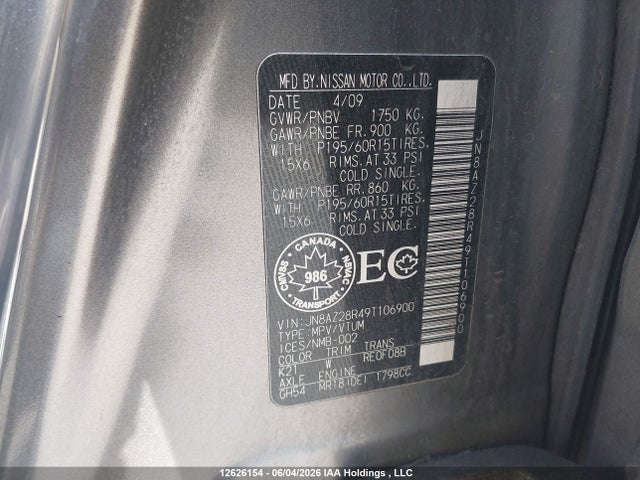 2009 Nissan Cube 1.8s მანქანა იყიდება აუქციონზე, vin: JN8AZ28R49T106900, აუქციონის ნომერი: 12626154