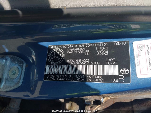 12623907 :رقم المزاد ، JTDKT4K34A5312700 vin ، 2010 Toyota Yaris Le/rs مزاد بيع