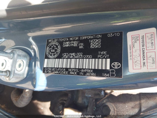 12623907 :رقم المزاد ، JTDKT4K34A5312700 vin ، 2010 Toyota Yaris Le/rs مزاد بيع