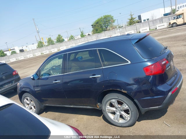 2010 Acura Mdx მანქანა იყიდება აუქციონზე, vin: 2HNYD2H61AH002861, აუქციონის ნომერი: 12627893