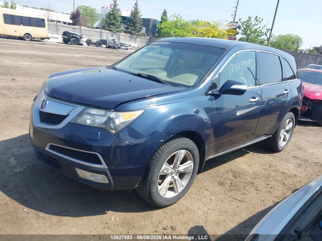 2010 Acura Mdx მანქანა იყიდება აუქციონზე, vin: 2HNYD2H61AH002861, აუქციონის ნომერი: 12627893