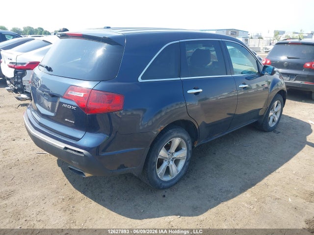 2010 Acura Mdx მანქანა იყიდება აუქციონზე, vin: 2HNYD2H61AH002861, აუქციონის ნომერი: 12627893