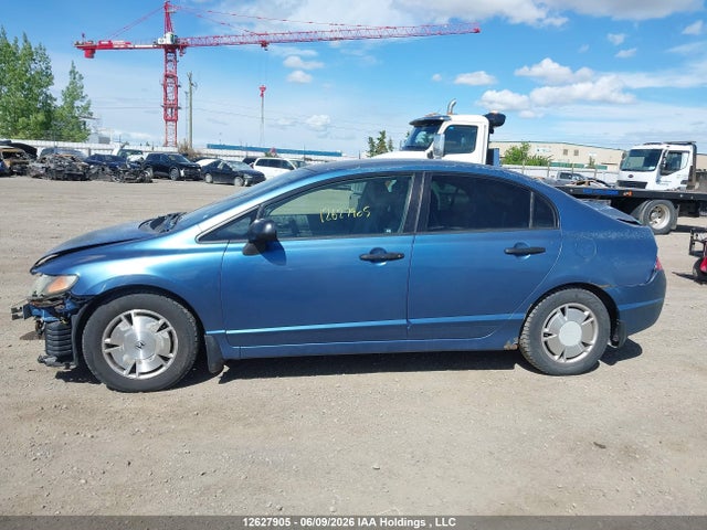 Продаж на аукціоні авто 2009 Honda Civic Dx/dx-a, vin: 2HGFA16239H020467, номер лоту: 12627905