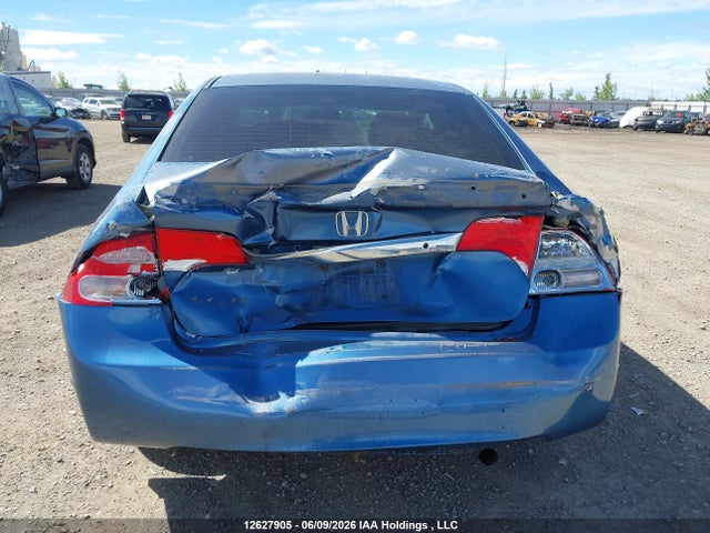 Продаж на аукціоні авто 2009 Honda Civic Dx/dx-a, vin: 2HGFA16239H020467, номер лоту: 12627905
