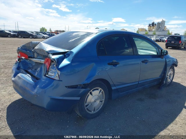 Продаж на аукціоні авто 2009 Honda Civic Dx/dx-a, vin: 2HGFA16239H020467, номер лоту: 12627905
