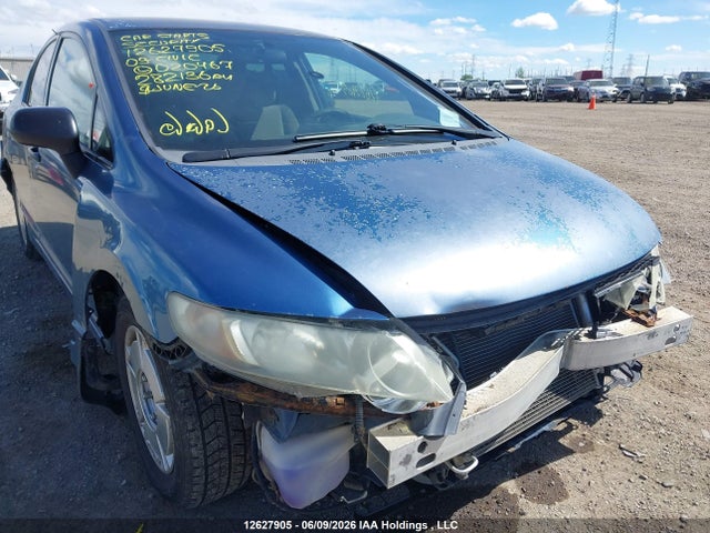 Продаж на аукціоні авто 2009 Honda Civic Dx/dx-a, vin: 2HGFA16239H020467, номер лоту: 12627905