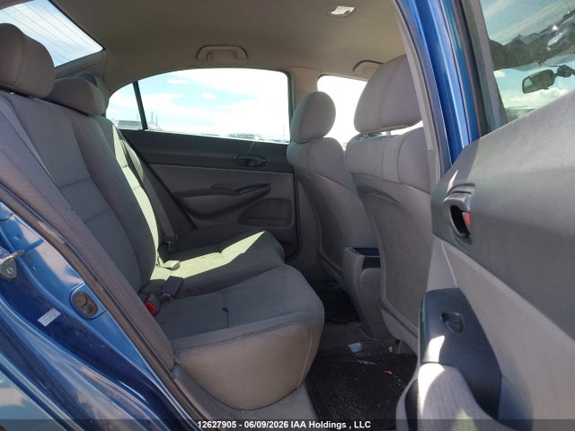 Продаж на аукціоні авто 2009 Honda Civic Dx/dx-a, vin: 2HGFA16239H020467, номер лоту: 12627905