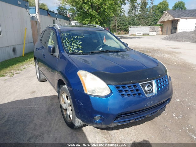Продаж на аукціоні авто 2008 Nissan Rogue Sl, vin: JN8AS58V08W140705, номер лоту: 12627957