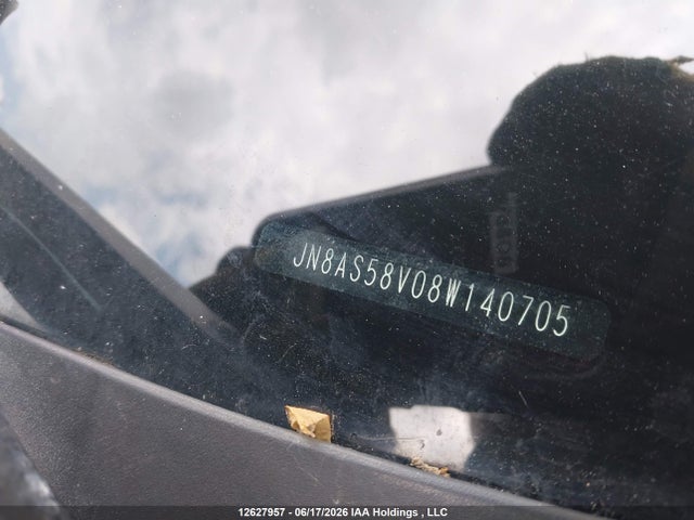 2008 Nissan Rogue Sl მანქანა იყიდება აუქციონზე, vin: JN8AS58V08W140705, აუქციონის ნომერი: 12627957
