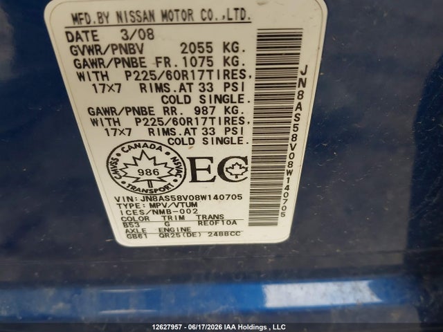 2008 Nissan Rogue Sl მანქანა იყიდება აუქციონზე, vin: JN8AS58V08W140705, აუქციონის ნომერი: 12627957