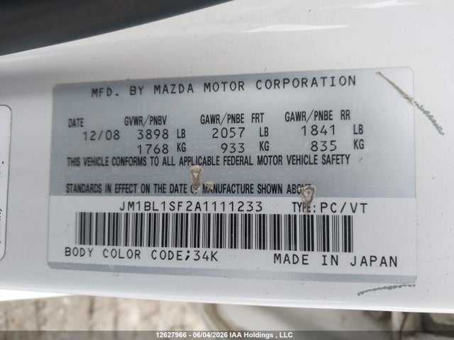 12627966 :رقم المزاد ، JM1BL1SF2A1111233 vin ، 2010 Mazda Mazda3 Gs/gx مزاد بيع