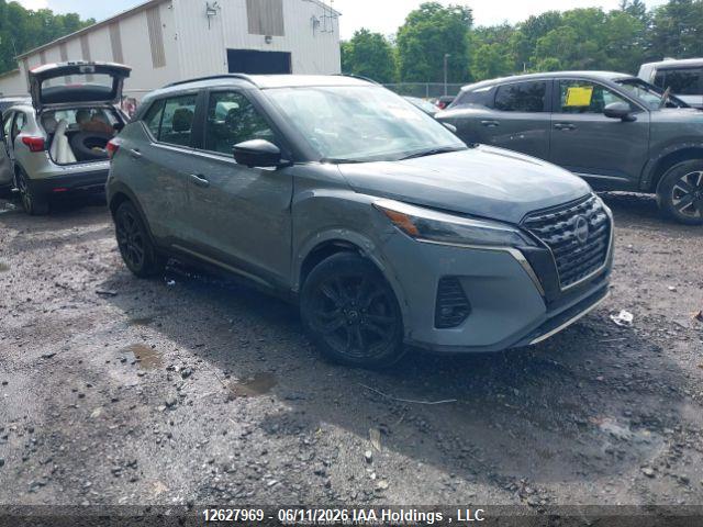 12627969 :رقم المزاد ، 3N1CP5DV2RL544062 vin ، 2024 Nissan Kicks Sr مزاد بيع
