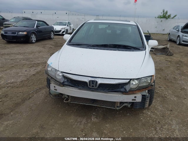 Продажа на аукционе авто 2008 Honda Civic Exl, vin: 2HGFA16938H017998, номер лота: 12627996
