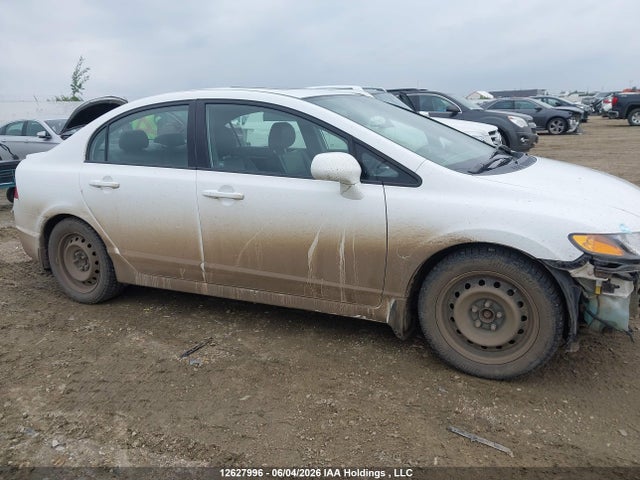 Продажа на аукционе авто 2008 Honda Civic Exl, vin: 2HGFA16938H017998, номер лота: 12627996