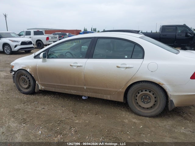 Продажа на аукционе авто 2008 Honda Civic Exl, vin: 2HGFA16938H017998, номер лота: 12627996