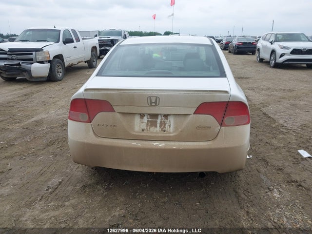 Продажа на аукционе авто 2008 Honda Civic Exl, vin: 2HGFA16938H017998, номер лота: 12627996