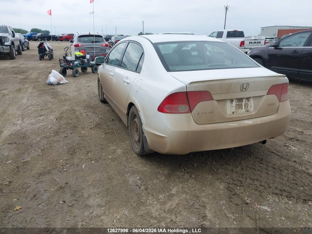 Продажа на аукционе авто 2008 Honda Civic Exl, vin: 2HGFA16938H017998, номер лота: 12627996