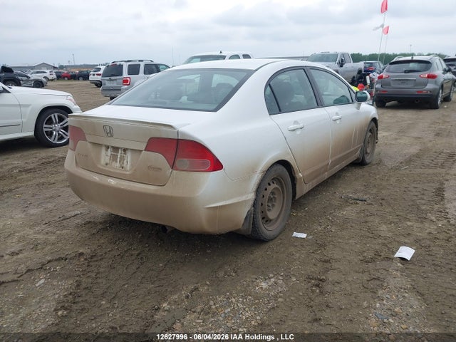 Продажа на аукционе авто 2008 Honda Civic Exl, vin: 2HGFA16938H017998, номер лота: 12627996