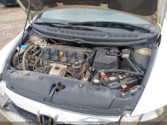 Продажа на аукционе авто 2008 Honda Civic Exl, vin: 2HGFA16938H017998, номер лота: 12627996