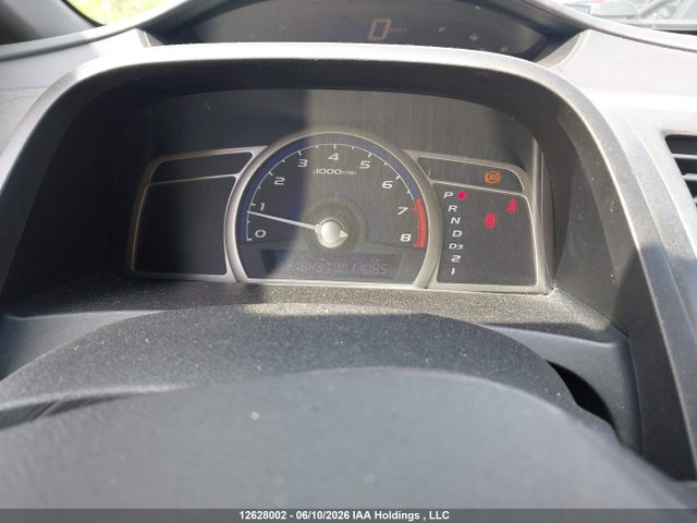 2008 Honda Civic Dx-g მანქანა იყიდება აუქციონზე, vin: 2HGFA16418H126884, აუქციონის ნომერი: 12628002