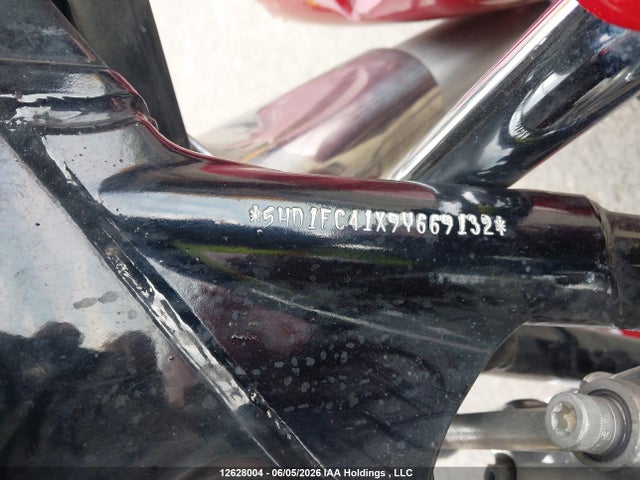 Aukcja sprzedaży 2009 Harley-davidson Flhtcu, vin: 5HD1FC41X9Y669132, numer aukcji: 12628004