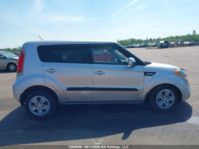 2012 Kia Soul მანქანა იყიდება აუქციონზე, vin: KNDJT2A57C7464349, აუქციონის ნომერი: 12628008