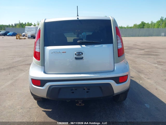 2012 Kia Soul მანქანა იყიდება აუქციონზე, vin: KNDJT2A57C7464349, აუქციონის ნომერი: 12628008