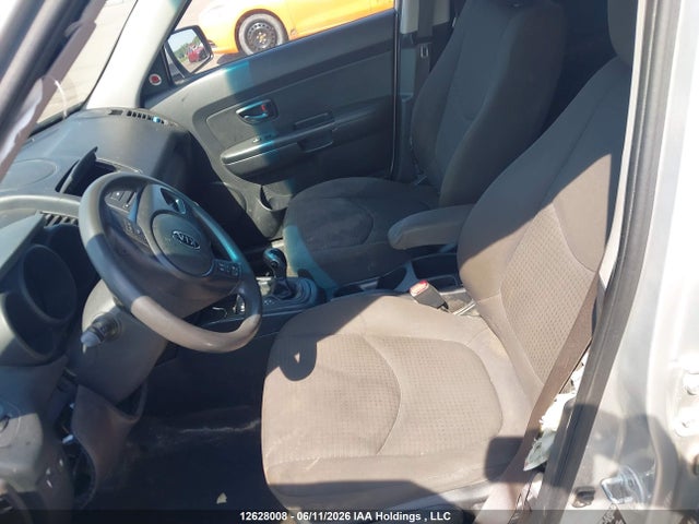 2012 Kia Soul მანქანა იყიდება აუქციონზე, vin: KNDJT2A57C7464349, აუქციონის ნომერი: 12628008