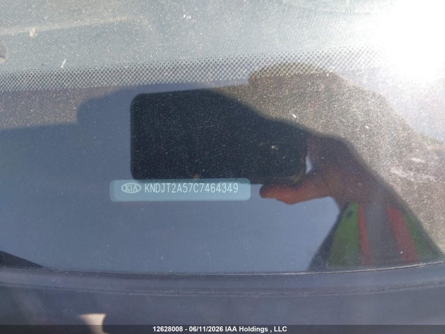 2012 Kia Soul მანქანა იყიდება აუქციონზე, vin: KNDJT2A57C7464349, აუქციონის ნომერი: 12628008