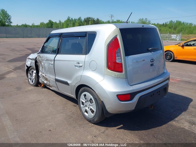 2012 Kia Soul მანქანა იყიდება აუქციონზე, vin: KNDJT2A57C7464349, აუქციონის ნომერი: 12628008