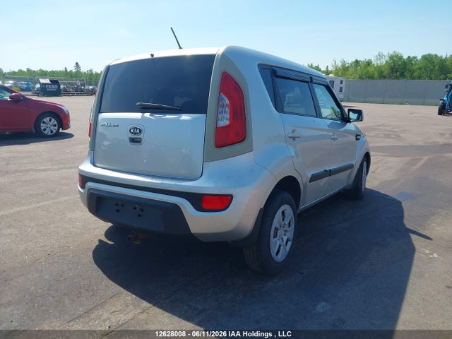 2012 Kia Soul მანქანა იყიდება აუქციონზე, vin: KNDJT2A57C7464349, აუქციონის ნომერი: 12628008