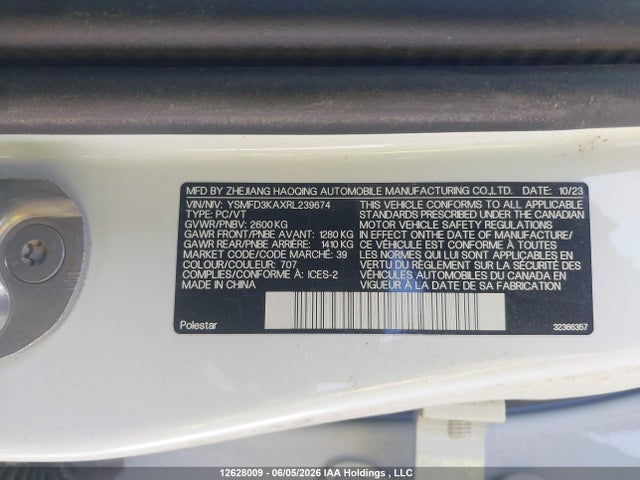 Polestar 2 2024 YSMFD3KAXRL239674 Image 9