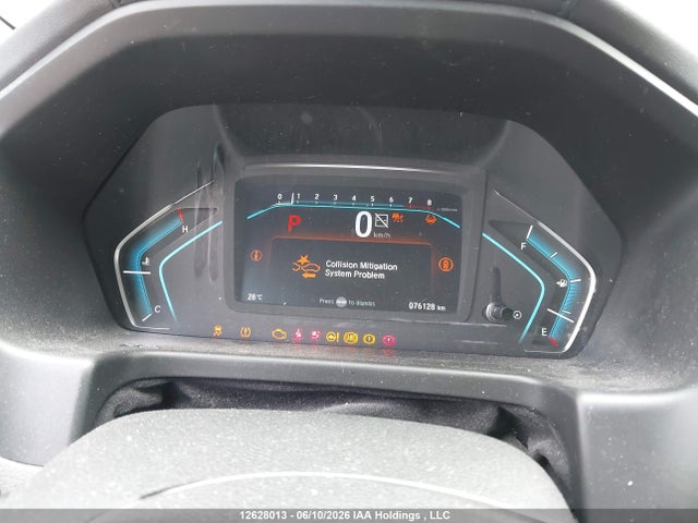 2021 Honda Odyssey მანქანა იყიდება აუქციონზე, vin: 5FNRL6H45MB500526, აუქციონის ნომერი: 12628013