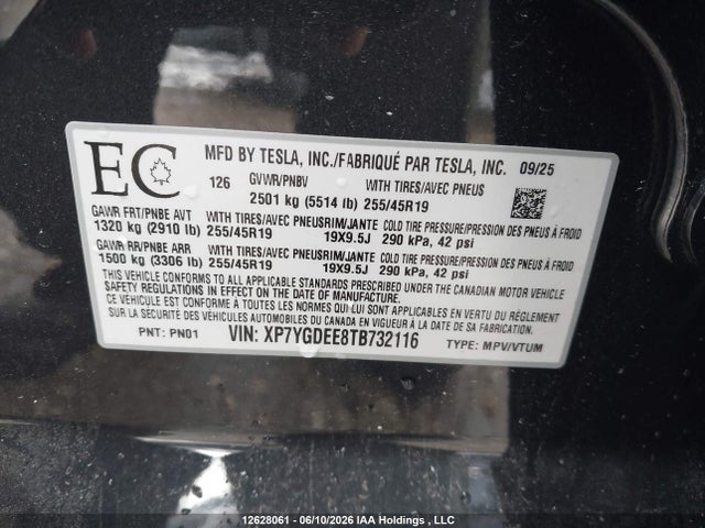XP7YGDEE8TB732116 Tesla Model Y Long Range Launch Series/premium All-wheel Drive