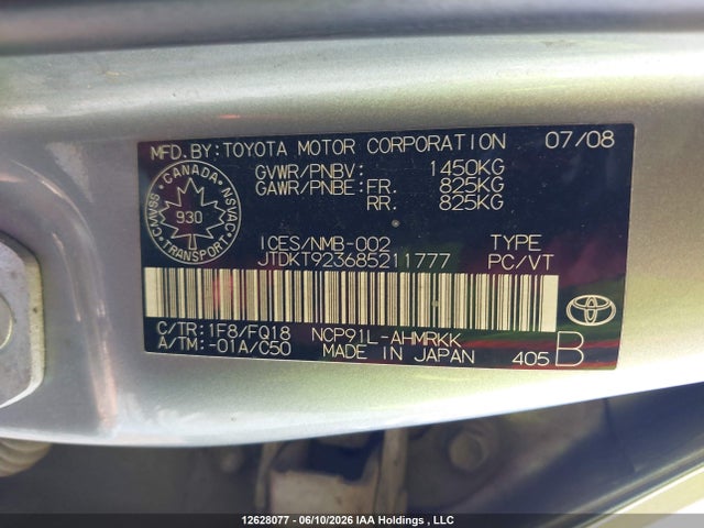 12628077 :رقم المزاد ، JTDKT923685211777 vin ، 2008 Toyota Yaris مزاد بيع