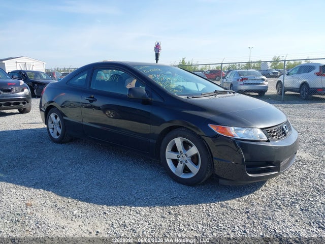 2010 Honda Civic Ex მანქანა იყიდება აუქციონზე, vin: 2HGFG1B84AH508405, აუქციონის ნომერი: 12628098
