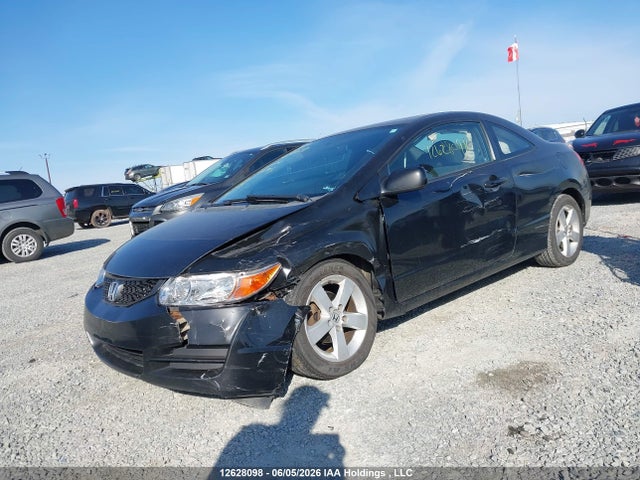 2010 Honda Civic Ex მანქანა იყიდება აუქციონზე, vin: 2HGFG1B84AH508405, აუქციონის ნომერი: 12628098