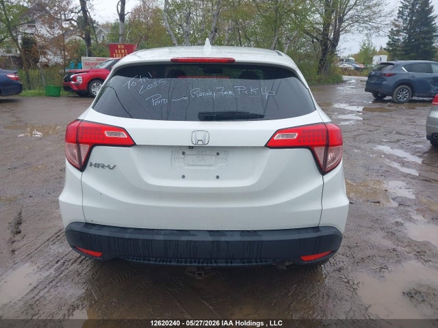2016 Honda Hr-v Ex მანქანა იყიდება აუქციონზე, vin: 3CZRU5H51GM104880, აუქციონის ნომერი: 12620240