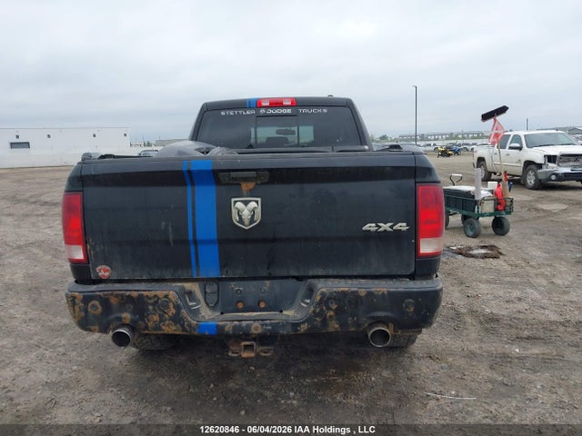 Aukcja sprzedaży 2012 Ram 1500 Sport, vin: 1C6RD7HT6CS262530, numer aukcji: 12620846