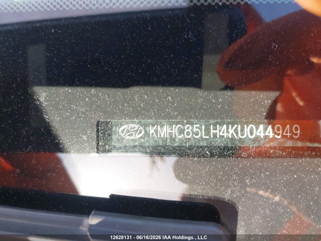 Продажа на аукционе авто 2019 Hyundai Ioniq Electric, vin: KMHC85LH4KU044949, номер лота: 12628131