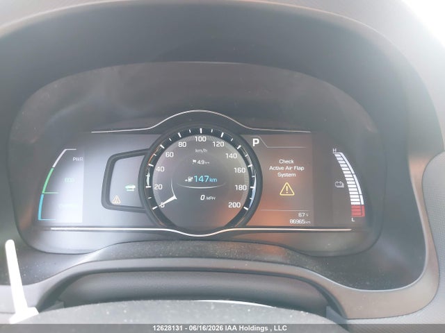 Продажа на аукционе авто 2019 Hyundai Ioniq Electric, vin: KMHC85LH4KU044949, номер лота: 12628131
