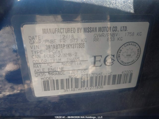 2019 Nissan Sentra S/sv/sr/sl მანქანა იყიდება აუქციონზე, vin: 3N1AB7AP1KY277836, აუქციონის ნომერი: 12628141
