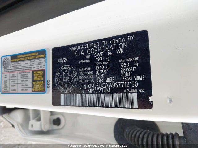 KIA SELTOS S 2025 KNDEUCAA9S7712150 Image 15