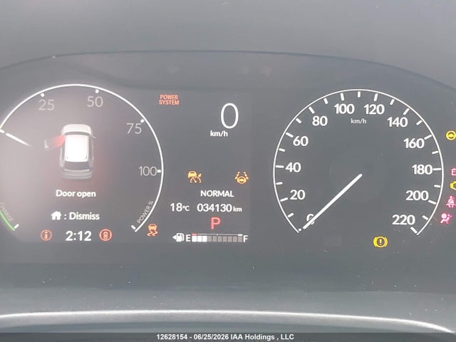 2025 Honda Cr-v Sport Touring მანქანა იყიდება აუქციონზე, vin: 2HKRS6H94SH222490, აუქციონის ნომერი: 12628154