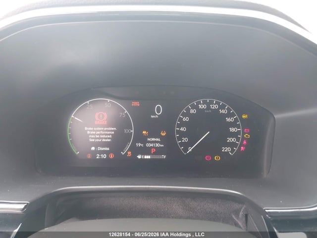2025 Honda Cr-v Sport Touring მანქანა იყიდება აუქციონზე, vin: 2HKRS6H94SH222490, აუქციონის ნომერი: 12628154