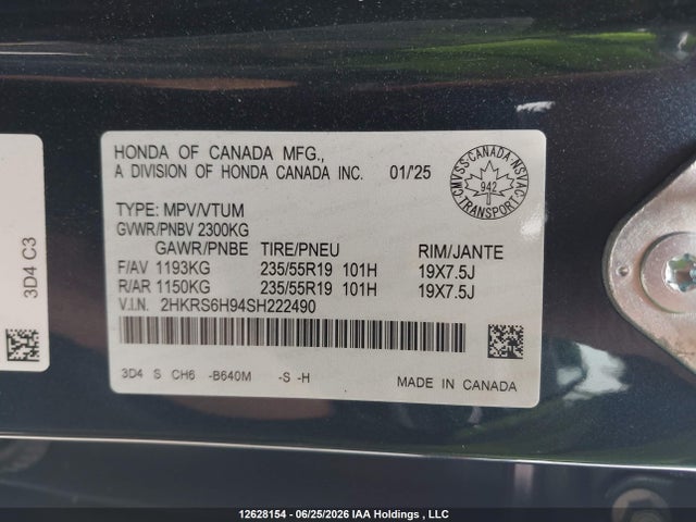 2025 Honda Cr-v Sport Touring მანქანა იყიდება აუქციონზე, vin: 2HKRS6H94SH222490, აუქციონის ნომერი: 12628154